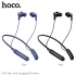 hoco ES75 Niya neck-hanging BT headset